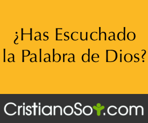 La Biblia
