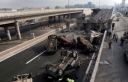 Terremoto de 8.8 en Chile thumbnail