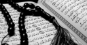 ¿El corán como “camino a Jesús”? thumbnail